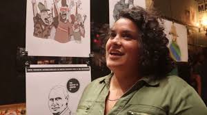  María Esther Lemus Cordero